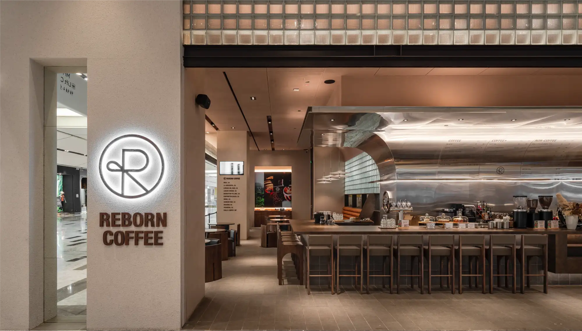 Reborn Cafe